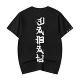 YET021 Japanese Rid Evil Tee