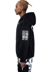 MHH1 黑色涅普斯赛博01连帽衫