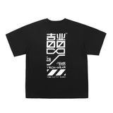 JX Neo Cyber Graphics Tee