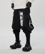 IBP136 Movement Jogger Pants