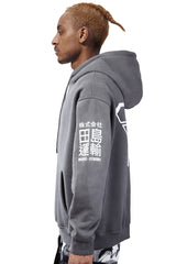 MHH1 灰色尼埃普斯赛博01连帽衫