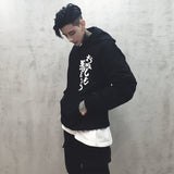 YEH3 黑色日系驱魔连帽衫