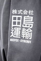 MHH1 灰色尼埃普斯赛博01连帽衫