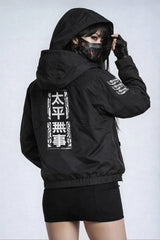 IBJ518 Niepce 作战风衣